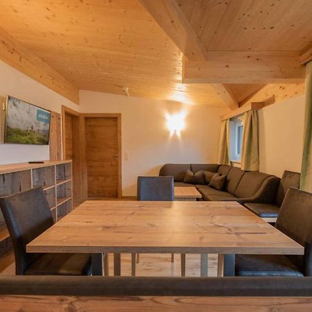 Ferienhaus Gipfelblick Нойщифт им Щубайтал Екстериор снимка